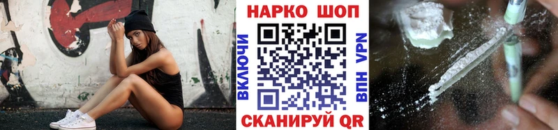 Наркота Подпорожье СОЛЬ  Конопля  ОМГ ОМГ tor  Амфетамин  Галлюциногенные грибы  ГАШ  МЕФ 