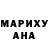 Гашиш хэш Maria Viktorova