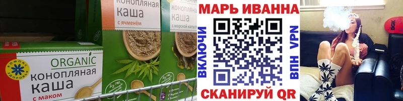 Canna-Cookies марихуана  купить   Подпорожье 