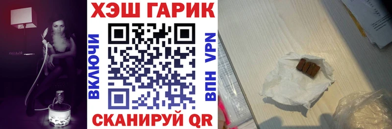 площадка состав  KRAKEN сайт  ГАШИШ Premium  Подпорожье  где продают  