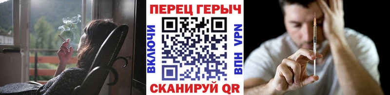 Героин Афган  Подпорожье 
