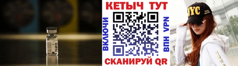 КЕТАМИН ketamine  купить наркоту  Подпорожье 