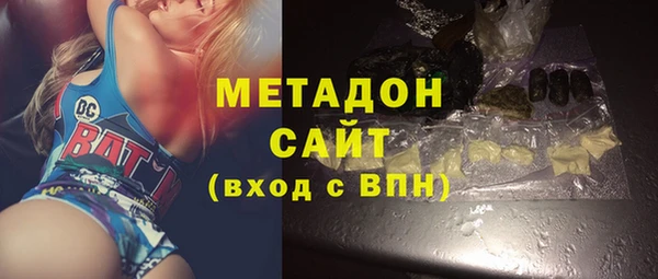 хмурый Нефтекумск