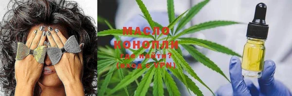 кокаин Наволоки
