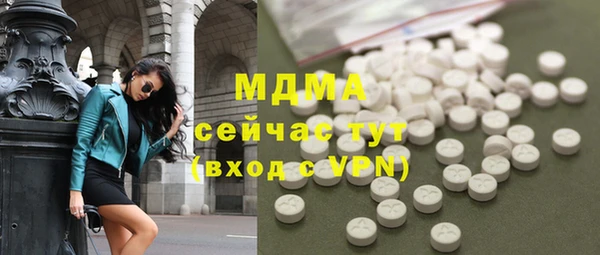 крисы Нея