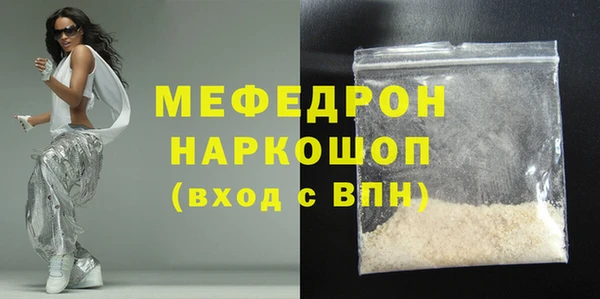 хмурый Бежецк