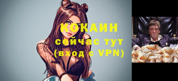 хмурый Бежецк