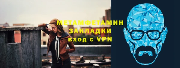 кокаин Наволоки