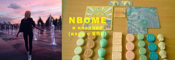 кокаин Надым