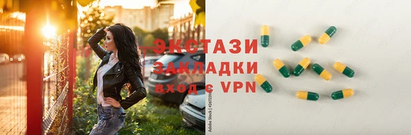 хмурый Нефтекумск