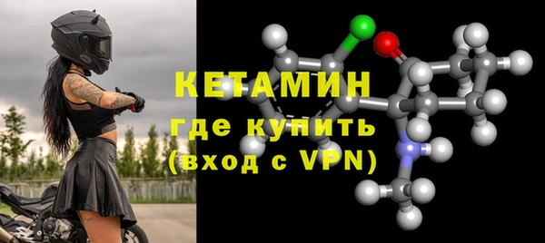 хмурый Нефтекумск