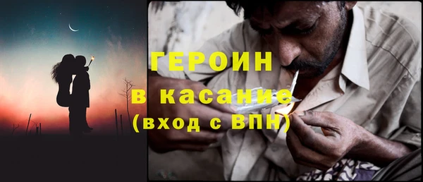 крисы Нея