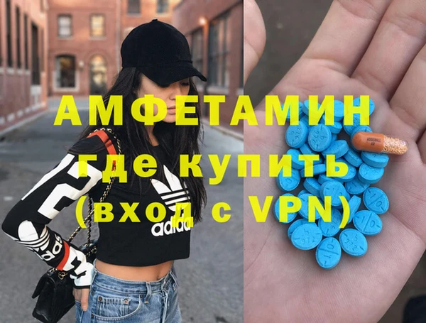 крисы Нея