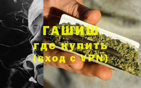 хмурый Нефтекумск