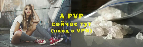 мяу мяу мука Навашино