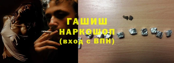 кокаин Надым