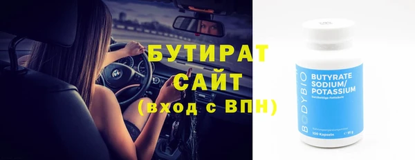 кокаин Наволоки