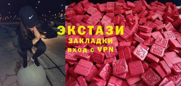 кокаин Наволоки