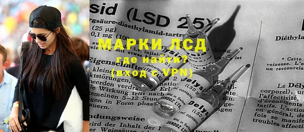 мяу мяу мука Навашино