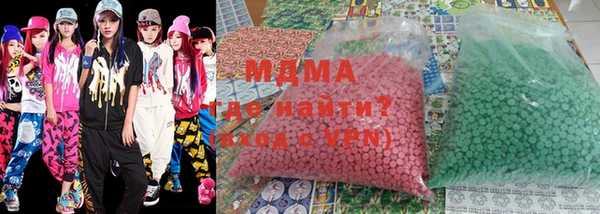 кокаин Надым