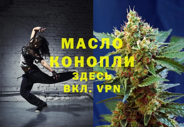 крисы Нея