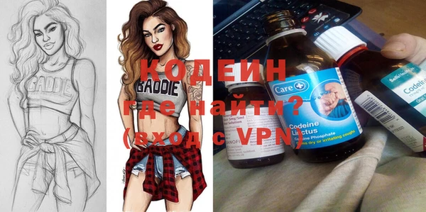 крисы Нея