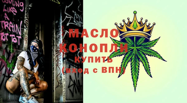крисы Нея
