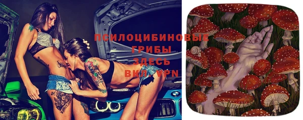 кокаин Надым