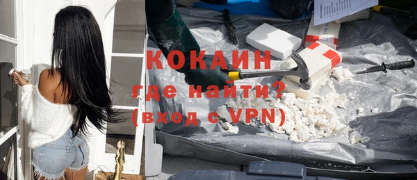 хмурый Нефтекумск