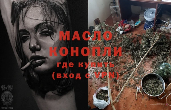 кокаин Надым