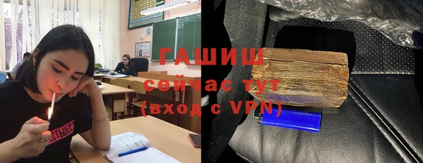 крисы Нея