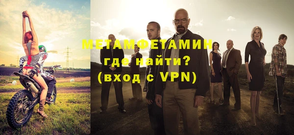 хмурый Нефтекумск