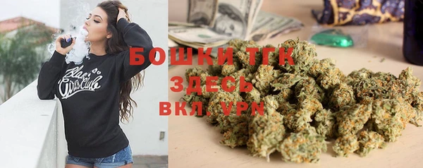 кокаин Надым