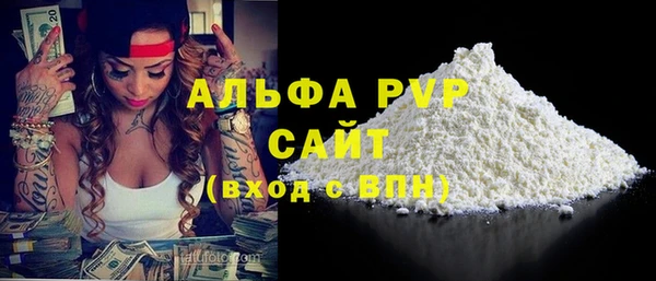 мяу мяу мука Белая Калитва