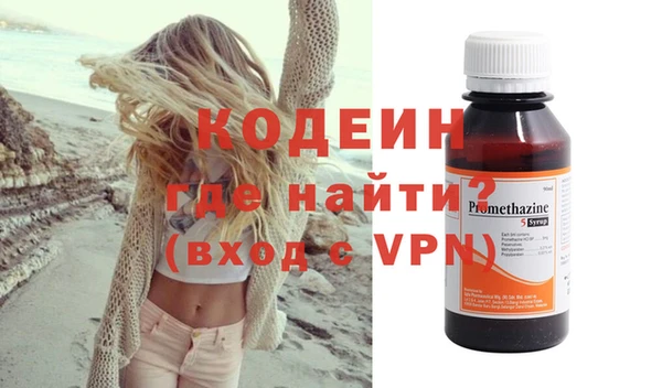 крисы Нея