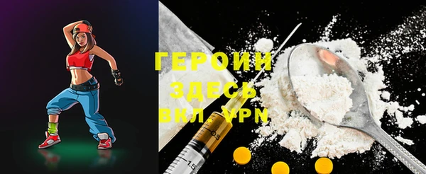 кокаин Наволоки