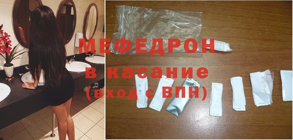 кокаин Надым