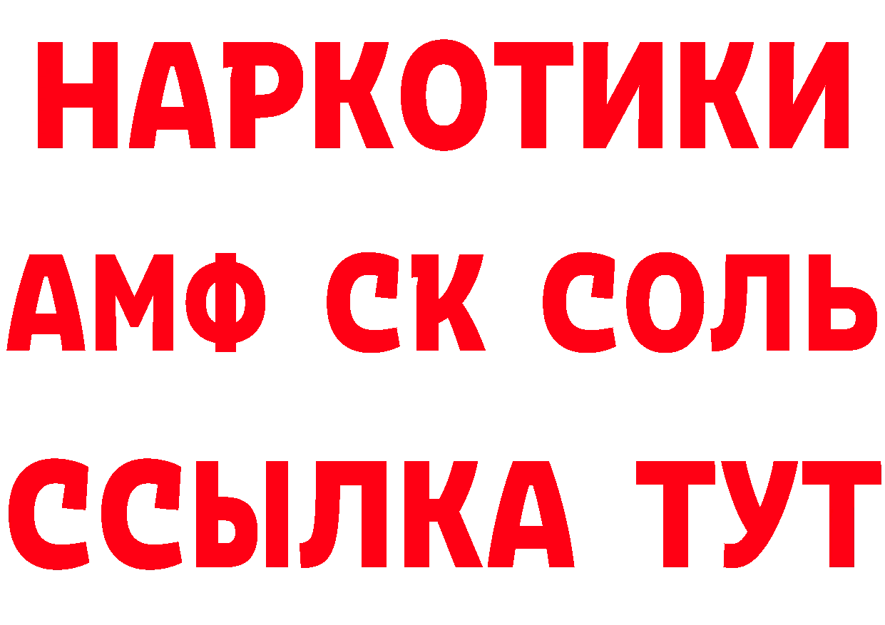 Героин VHQ как зайти сайты даркнета МЕГА Подпорожье